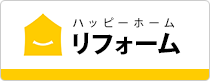 最新情報を受け取る
